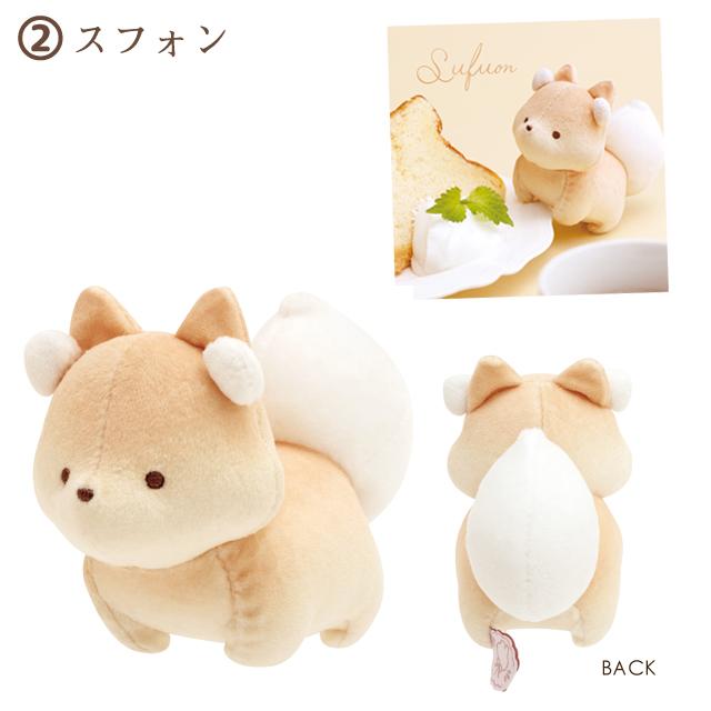 "Sugarcocomuu Sweet Memory Time" Tenori Plush - Rosey’s Kawaii Shop