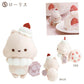 "Sugarcocomuu Sweet Memory Time" Tenori Plush - Rosey’s Kawaii Shop