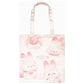 "Sugarcocomuu Sweet Memory Time" Tote Bag - Rosey’s Kawaii Shop