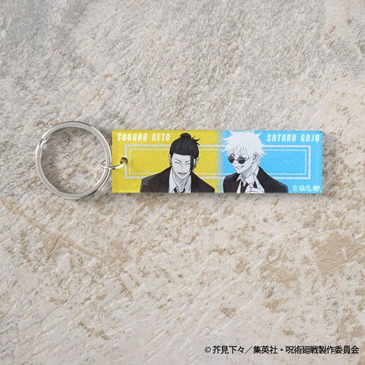 [SUIT] "Jujustu Kaisen Season 2" Keychain - Rosey’s Kawaii Shop