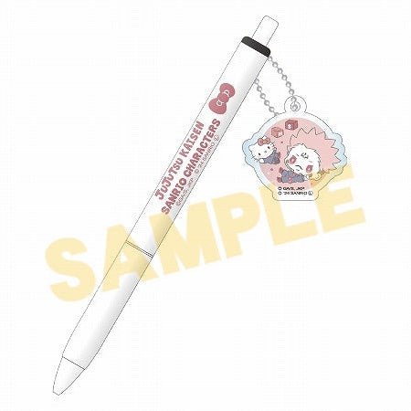 [SUKUNA x HELLO KITTY] "Jujutsu Kaisen x Sanrio" Ballpoint Pen - Rosey’s Kawaii Shop