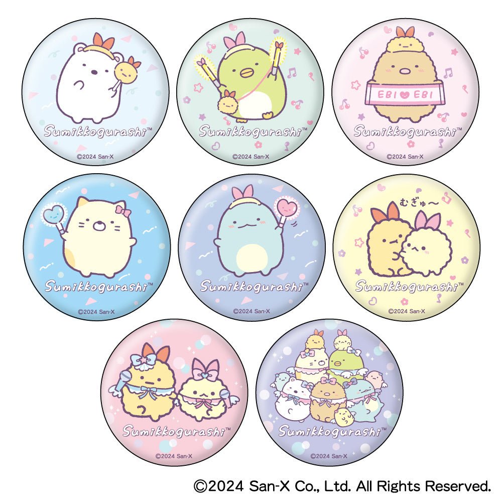 "Sumikko Gurashi: Angel Ebiten Idol Badge" Blind Bag - Rosey’s Kawaii Shop