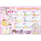 "Sumikko Gurashi Ebiten Angel Idol Clipmate" Blind Box - Rosey’s Kawaii Shop