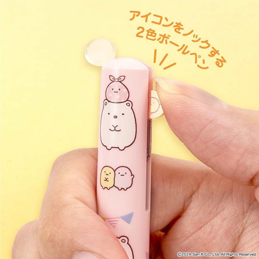 "Sumikko Gurashi Mimi" Ballpoint Pen - Rosey’s Kawaii Shop