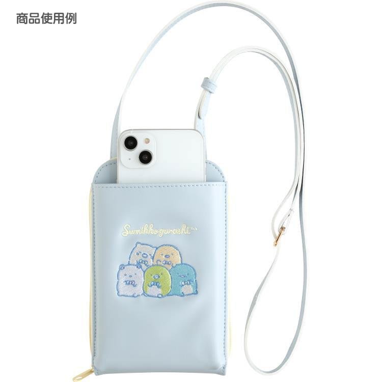 "Sumikko Gurashi Sewing" Smartphone Shoulder Bag - Rosey’s Kawaii Shop