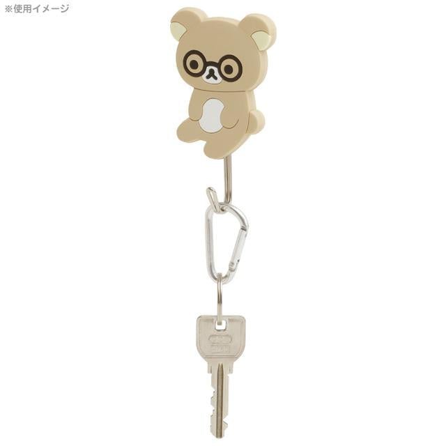 "Sumikko Gurashi (Tokage & Shirokuma)" Magnet Hook - Rosey’s Kawaii Shop