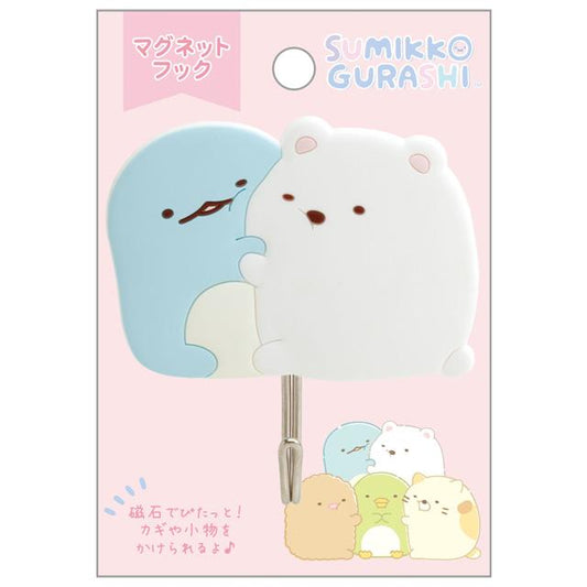 "Sumikko Gurashi (Tokage & Shirokuma)" Magnet Hook - Rosey’s Kawaii Shop