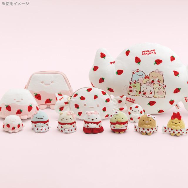 "Sumikko Gurashi x Sakuma Strawberry Milk Candy" Cushion - Rosey’s Kawaii Shop