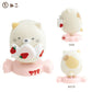 "Sumikko Gurashi x Sakuma Strawberry Milk Candy" Figure - Rosey’s Kawaii Shop