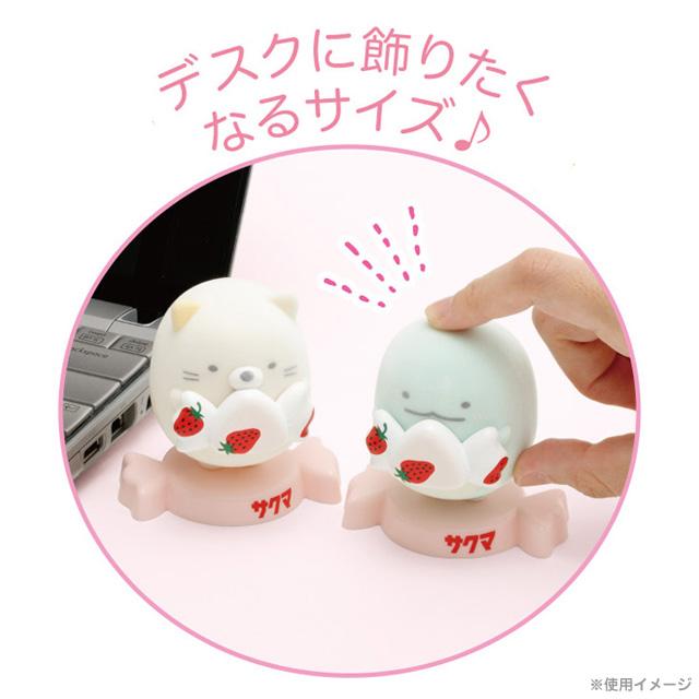 "Sumikko Gurashi x Sakuma Strawberry Milk Candy" Figure - Rosey’s Kawaii Shop