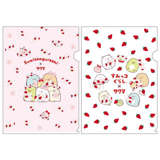 "Sumikko Gurashi x Sakuma Strawberry Milk Candy" File Folder Set - Rosey’s Kawaii Shop