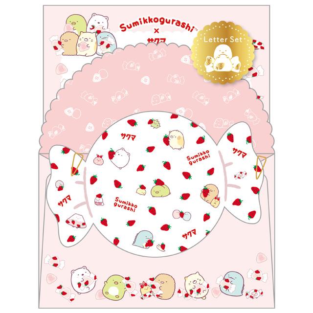 "Sumikko Gurashi x Sakuma Strawberry Milk Candy" Letter Set - Rosey’s Kawaii Shop