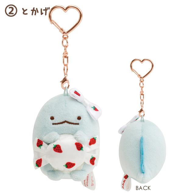 "Sumikko Gurashi x Sakuma Strawberry Milk Candy" Plush Keychain - Rosey’s Kawaii Shop