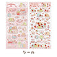 "Sumikko Gurashi x Sakuma Strawberry Milk Candy" Square Memo - Rosey’s Kawaii Shop