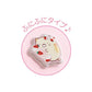 "Sumikko Gurashi x Sakuma Strawberry Milk Candy" Square Memo - Rosey’s Kawaii Shop