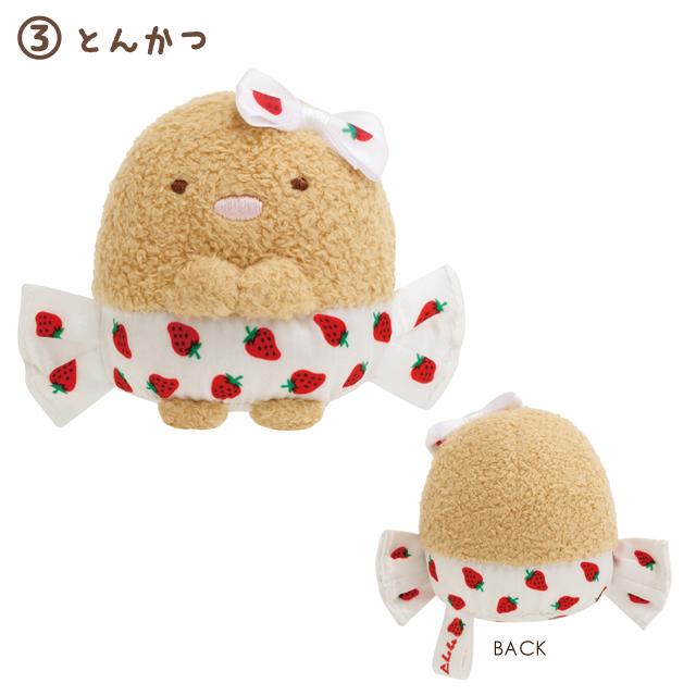 "Sumikko Gurashi x Sakuma Strawberry Milk Candy" Tenori Plush - Rosey’s Kawaii Shop