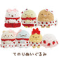 "Sumikko Gurashi x Sakuma Strawberry Milk Candy" Tenori Plush - Rosey’s Kawaii Shop