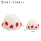 "Sumikko Gurashi x Sakuma Strawberry Milk Candy" Tenori Plush - Rosey’s Kawaii Shop