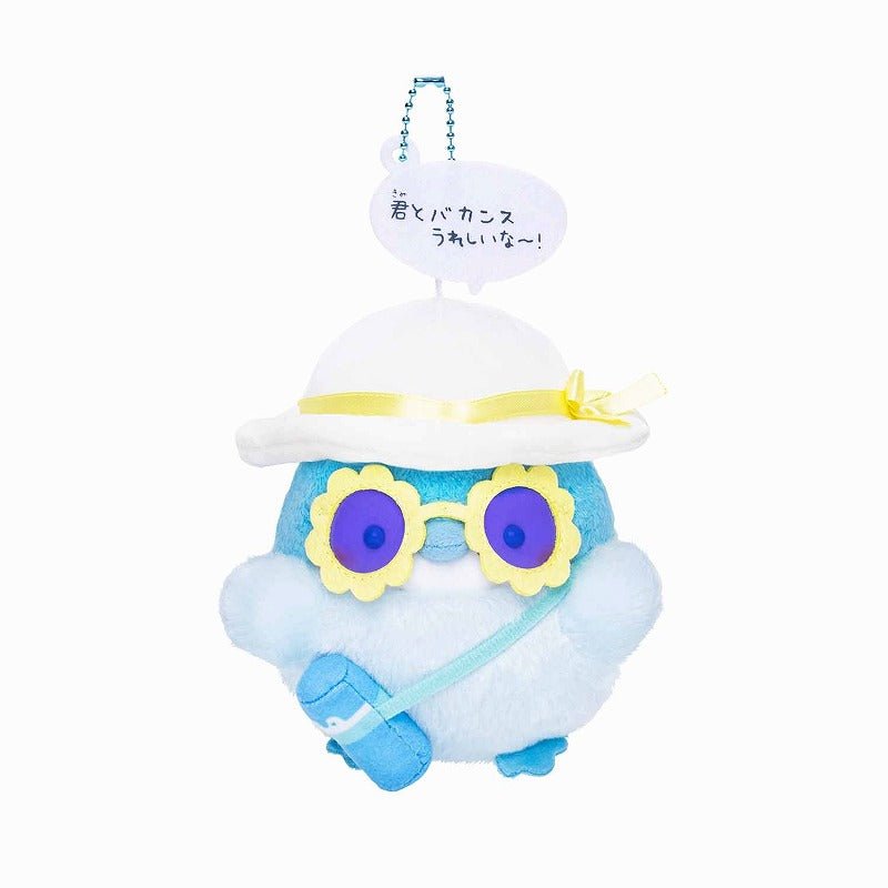 [Sunflower Glasses] "Koupenchan Summer Sea!" Plush Keychain - Rosey’s Kawaii Shop