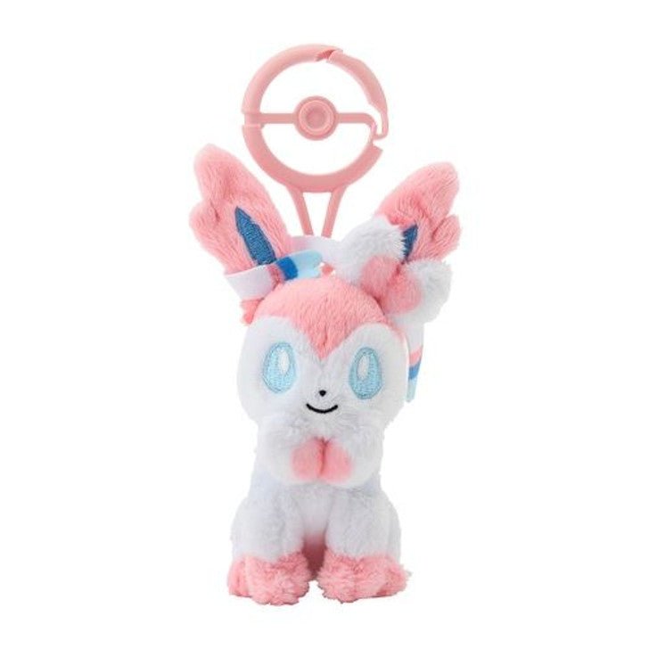 [SYLVEON] "Pokemon Center" Plush Keychain w/ Carabiner - Rosey’s Kawaii Shop