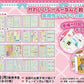 TAKARA TOMY "Sanrio MeniPuchi Sticker" Blind Bag - Rosey’s Kawaii Shop