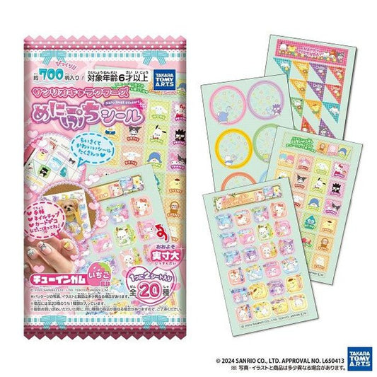 TAKARA TOMY "Sanrio MeniPuchi Sticker" Blind Bag - Rosey’s Kawaii Shop