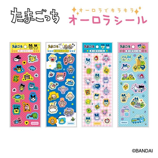 "Tamagotchi" Slim Aurora Sticker Sheet - Rosey’s Kawaii Shop