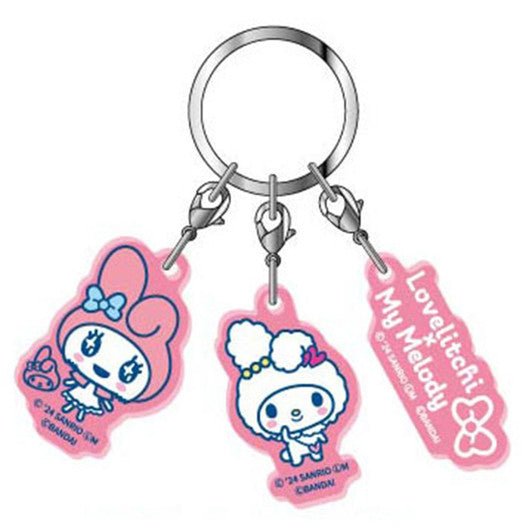 "Tamagotchi x Sanrio" 3 - CHARM Keychain - Rosey’s Kawaii Shop