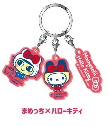 "Tamagotchi x Sanrio" 3 - CHARM Keychain - Rosey’s Kawaii Shop