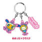 "Tamagotchi x Sanrio" 3 - CHARM Keychain - Rosey’s Kawaii Shop