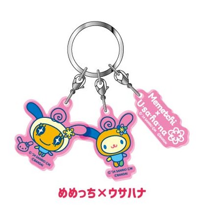 "Tamagotchi x Sanrio" 3 - CHARM Keychain - Rosey’s Kawaii Shop