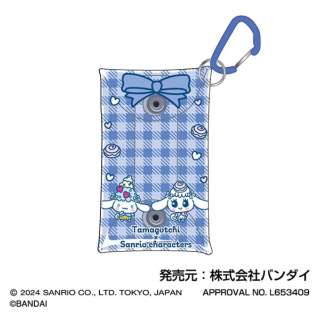 "Tamagotchi x Sanrio" Multi - Clear Case Keychain - Rosey’s Kawaii Shop