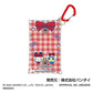 "Tamagotchi x Sanrio" Multi - Clear Case Keychain - Rosey’s Kawaii Shop