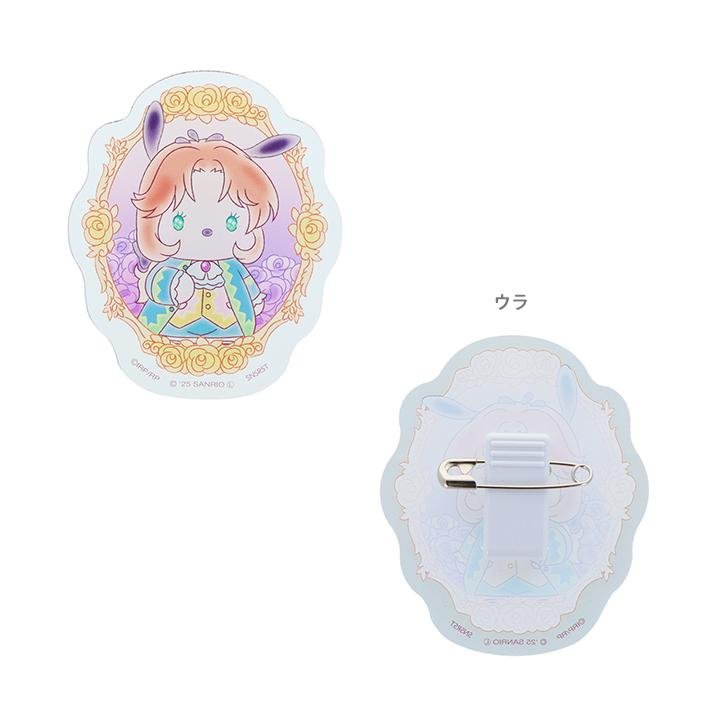 "The Rose of Versailles x Sanrio Clip Badge" Blind Bag - Rosey’s Kawaii Shop