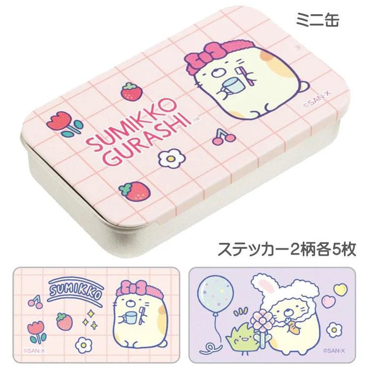 [TIN CASE & STICKERS] "Sumikko Gurashi" Blind Bag - Rosey’s Kawaii Shop