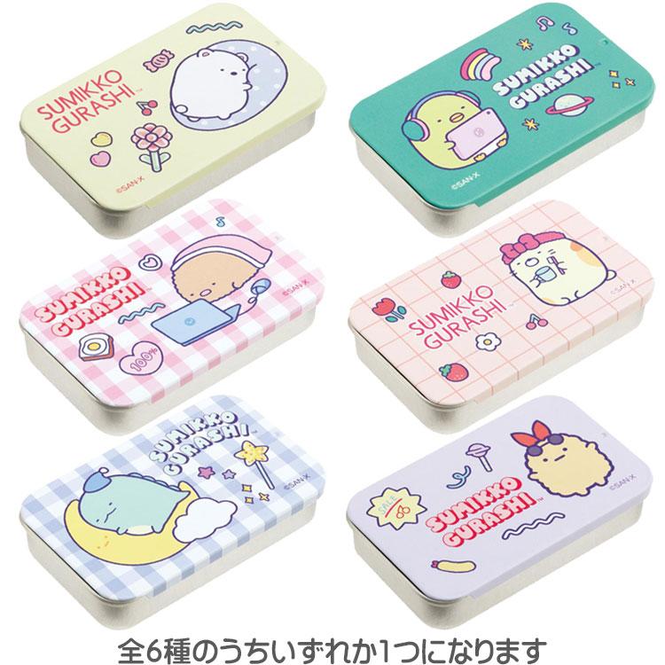 [TIN CASE & STICKERS] "Sumikko Gurashi" Blind Bag - Rosey’s Kawaii Shop