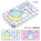 [TIN CASE & STICKERS] "Sumikko Gurashi" Blind Bag - Rosey’s Kawaii Shop