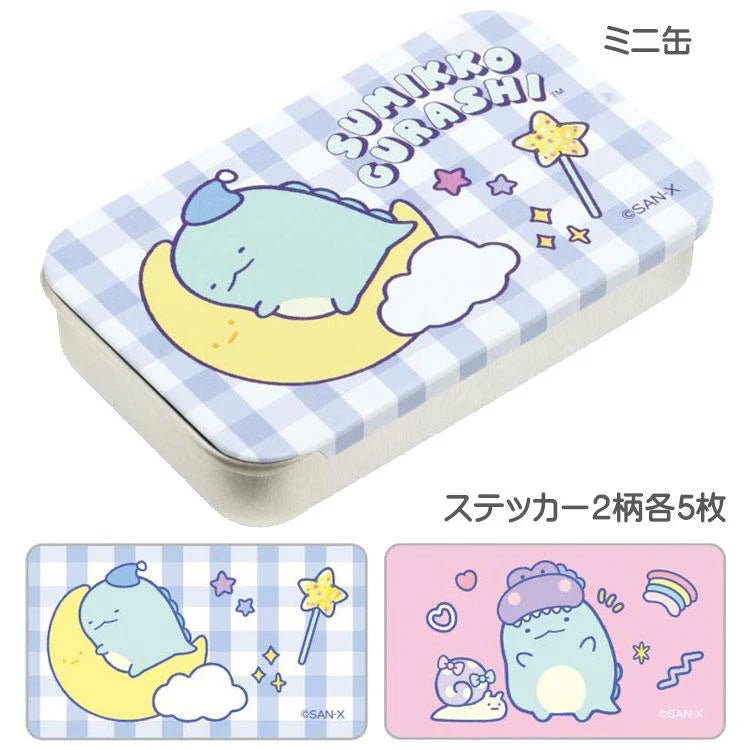 [TIN CASE & STICKERS] "Sumikko Gurashi" Blind Bag - Rosey’s Kawaii Shop