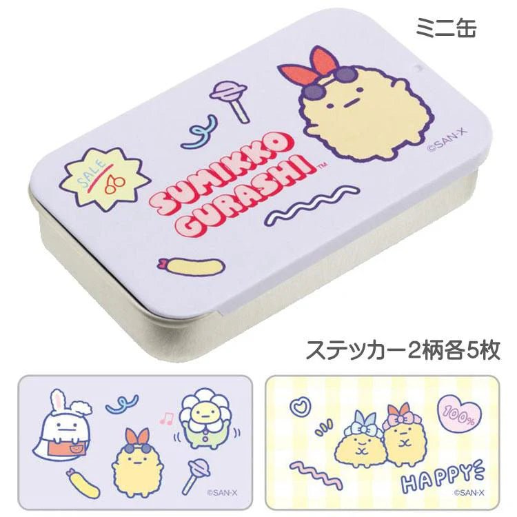 [TIN CASE & STICKERS] "Sumikko Gurashi" Blind Bag - Rosey’s Kawaii Shop