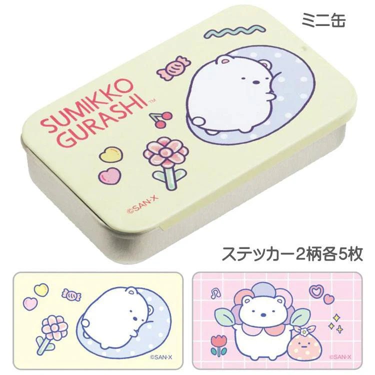 [TIN CASE & STICKERS] "Sumikko Gurashi" Blind Bag - Rosey’s Kawaii Shop