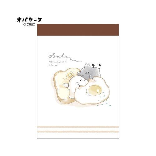 [TOAST] "Obakenu" Small Memo Pad - Rosey’s Kawaii Shop