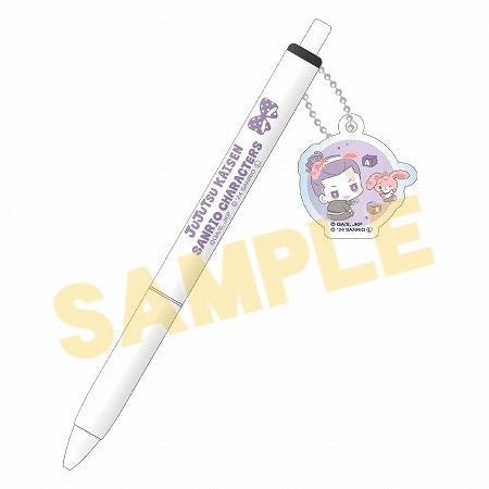 [TODO x BONBON RIBBON] "Jujutsu Kaisen x Sanrio" Ballpoint Pen - Rosey’s Kawaii Shop