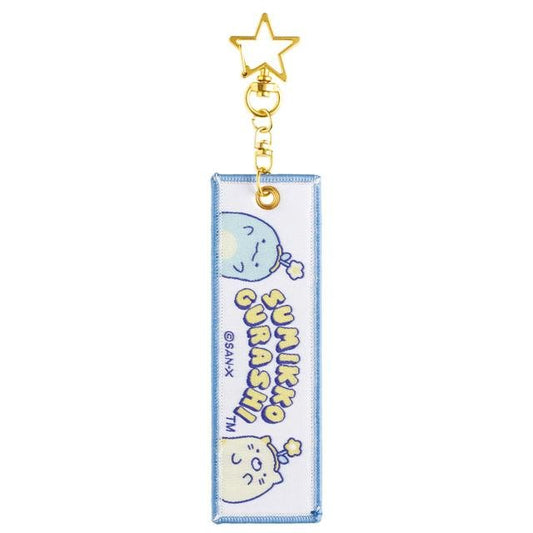 [TOKAGE/NEKO] "Sumikko Gurashi" Flight Tag Keychain - Rosey’s Kawaii Shop