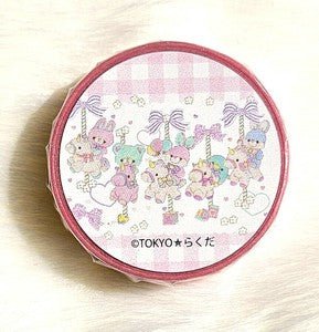 TOKYO⭐CAMEL "Carousel" Masking Tape - Rosey’s Kawaii Shop