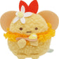 [Tonkatsu & Ebi Furai Tulip] "Zassou and Fairy Flower Field" Tenori Plush Set - Rosey’s Kawaii Shop