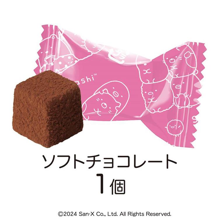 [TONKATSU] "Sumikko Gurashi Heart" Chocolate & Plush - Rosey’s Kawaii Shop