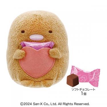 [TONKATSU] "Sumikko Gurashi Heart" Chocolate & Plush - Rosey’s Kawaii Shop