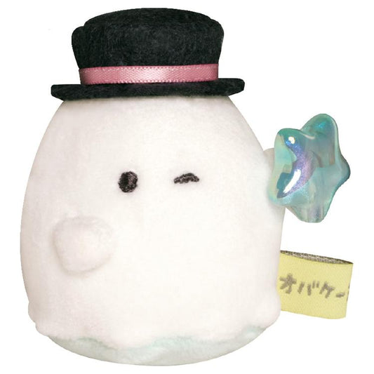 [TOP HAT] "Obakenu Luminous" Tenori Plush - Rosey’s Kawaii Shop