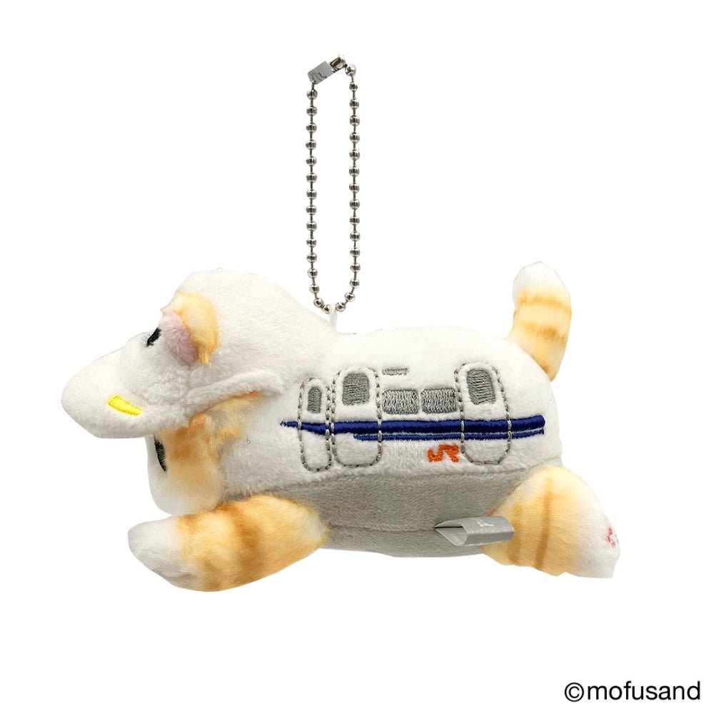 [TRAIN] "Mofusand x Shinkansen Train" Plush Keychain - Rosey’s Kawaii Shop