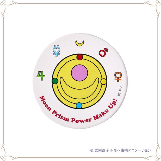 [TRANSFORMATION BROOCH] LIMITED "Sailor Moon Museum" Coaster - Rosey’s Kawaii Shop